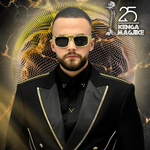 Rei Bezhani - Nuk Më Ka Ajo