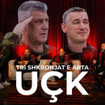 Vellezerit Gashi - Tri Shkronjat E Arta UÇK