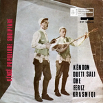 Këngë Popullore Shqiptare 2 (1969) - Dueti Salih & Feriz Krasniqi