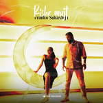 Franko Sukaxhija - Kishe Mujt!