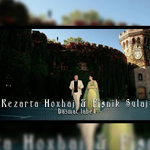 Rezarta Hoxhaj & Fisnik Sulaj - Dasmat Labe