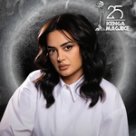 Albina Kelmendi - Gënjeja