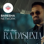 Xhela Abazi - Ra Dashnia music video