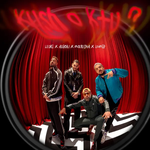 Ledri Vula, Adion, Mc Kresha & Lumi B - Kush O Ktu? music video