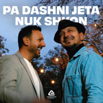 Hekuran Krasniqi - Pa Dashni Jeta Nuk Shkon