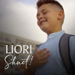 Lior Hajdari - Shnet