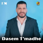 Azem Lukaj - Dasëm E Madhe
