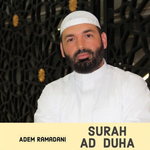 Adem Ramadani - Surah Ad Duha