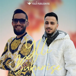 Mandi & Mikel Elmazi - Ylli Bukurise 2