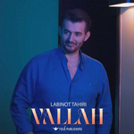 Labinot Tahiri (Labi) - Vallah