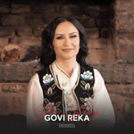 Shih E Shkruj (2021) - Govi Reka