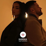 Taulant Bajraliu - A Bon Me M'lan