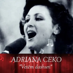 Adriana Ceka - Vetëm Dashuri