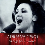 Adriana Ceka - Këngë Për Tiranën