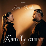 Emra Brah - Kam Thy Zemrën