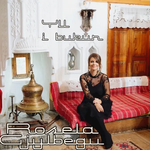 Yll I Bukur EP Rosela Gjylbegu