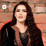 Nazmie Prokshi - Djali Im Në Gurbet