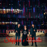 Vellezerit Alimusaj - Shqipëri E Madhe