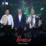 Xhavit Sadiku - Rumelia