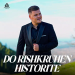 Bairon Sabaj - Do Rishkruhen Historitë