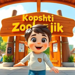Ishulli I Fëmijëve - Kopshti Zoologjik
