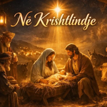 Albvibes-Al - Në Krishtlindje