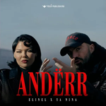 Elinel & Ya Nina - Andërr