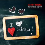Astrit Tirona - Të Kam Jetë
