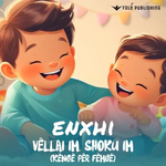 Ishulli I Fëmijëve - Vëllai Im, Shoku Im