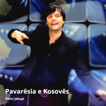Remi Jakupi - Pavarësia