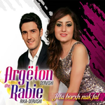 Jeta Borxh Nuk Fal (2013) - Argeton Dervishi & Rabie Rika