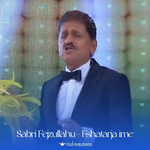 Sabri Fejzullahu - Fshatarja Ime