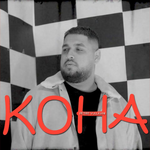 Petrit Vullkani - Koha