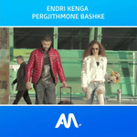 Endri Kenga - Përgjithmonë Bashkë