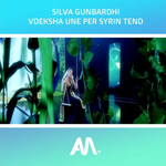 Silva Gunbardhi - Vdeksha Unë Për Syrin Tënd