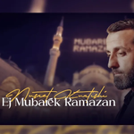 Mubarek Ramazan Nusret Kurtishi