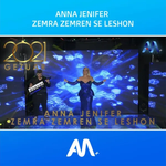 Anna Jenifer - Zemra Zemrën S'e Lëshon