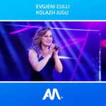 Evgjeni Çuli - Kolazh Jugu