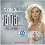 Dyshoj (2007) - Ganja