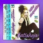 Mike Simpatike (1999) - Ardita Baraku