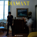 Ricu - Diamant music video