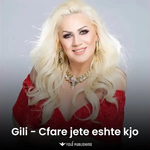 Gili - Çfarë Jete Është Kjo