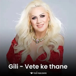 Gili - Vet Ke Than