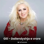Gili - Dallëndyshja E Vrarë