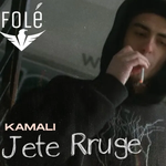 Jetë Rruge Kamali