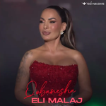 Eli Malaj - Qobanesha