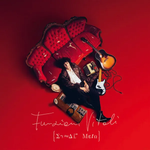 Funzioni Vitali Ermal Meta