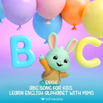 Ishulli I Fëmijëve - ABC