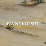 Mevlud Rahimaj - Eja Në Kopsht