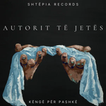 Autorit Të Jetës (2026) - Shtëpia Records